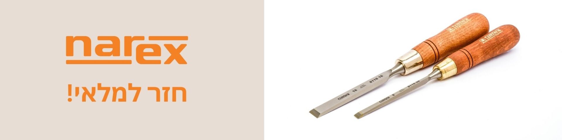 site banners (5)